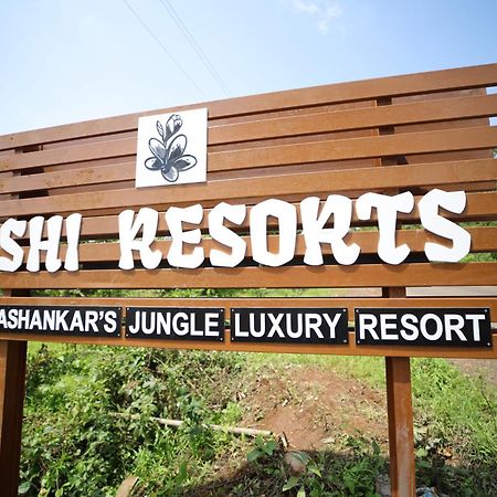 Eshi Resorts And Restaurant - Bhimashankars Jungle Luxury Resort Taleghar Exterior photo